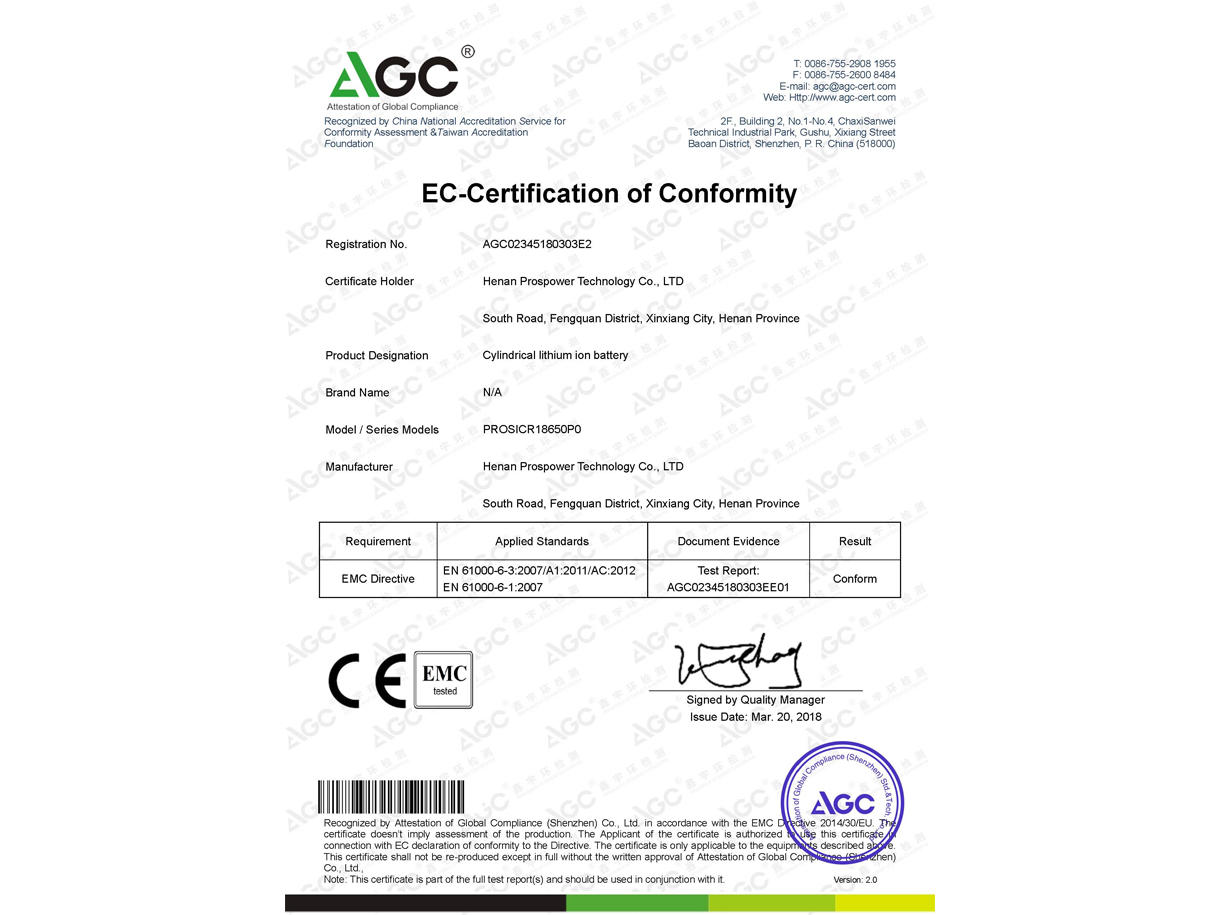 AGC02345180303-EMC-1.3Ah